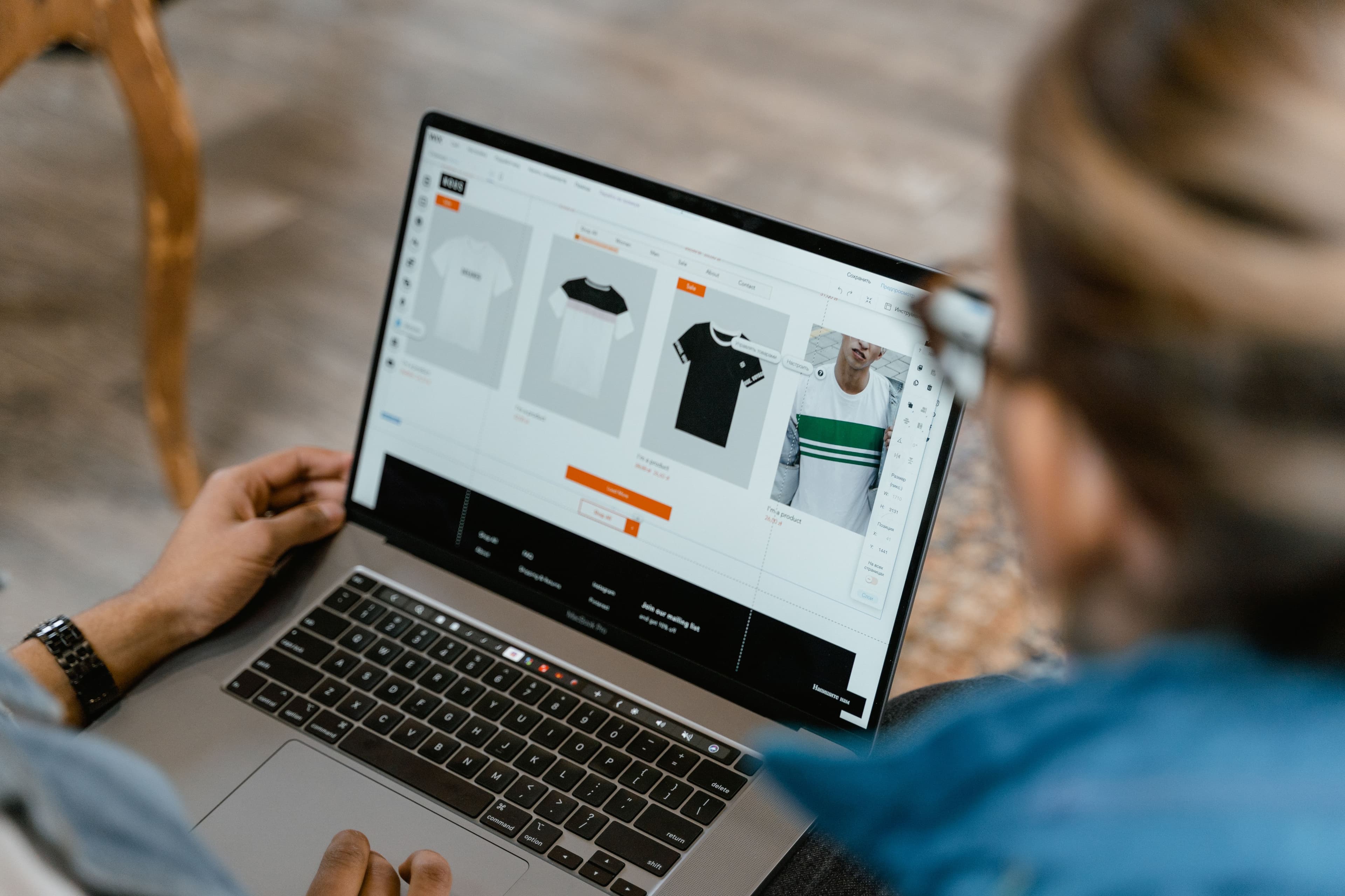 E-Commerce